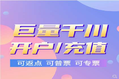 百度推广运营案例解析：从零开始到精通